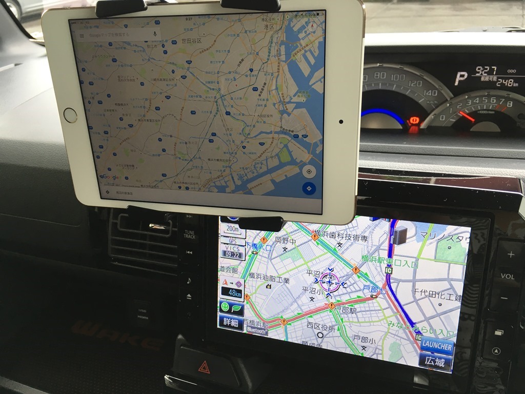 車のカーナビではなくipadでgoogleマップを使う理由 Ipadをカーナビ化する方法 俺の動画