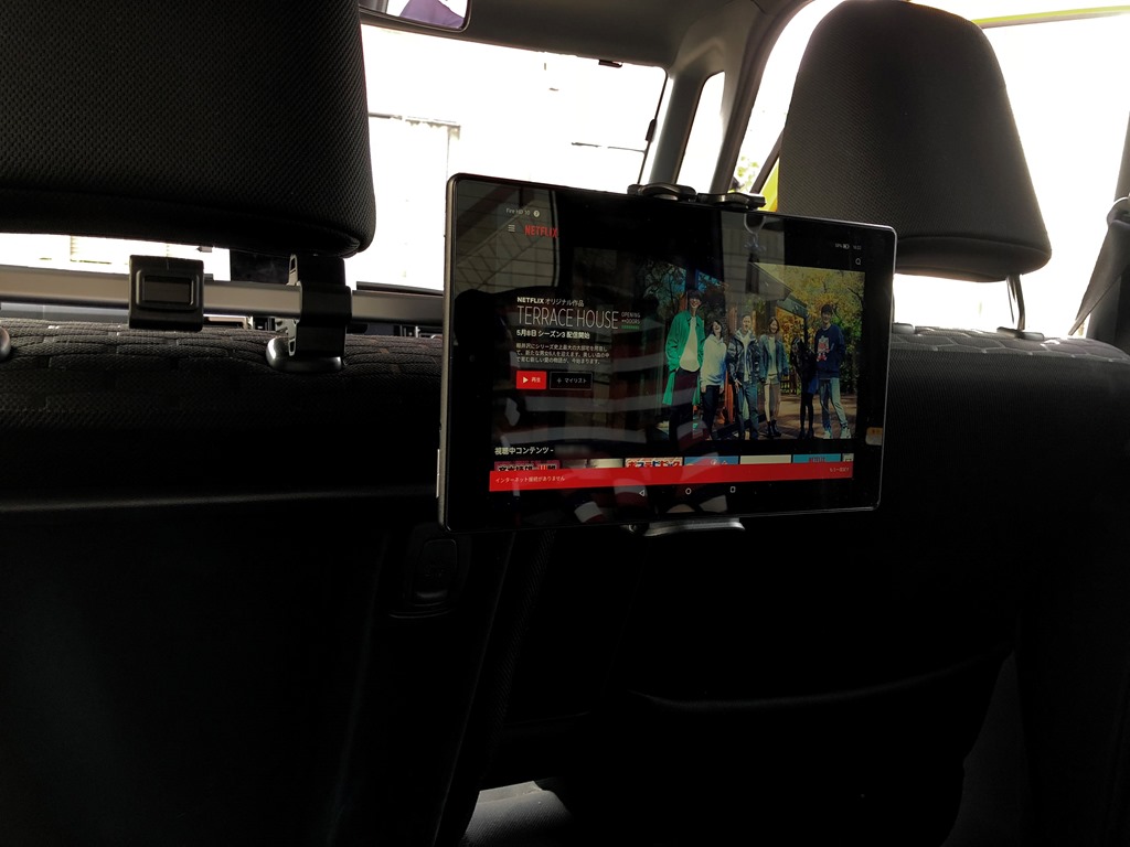車で動画再生するならipad 格安simが最強 カーナビdvdからタブレットへ切り替えた理由 俺の動画
