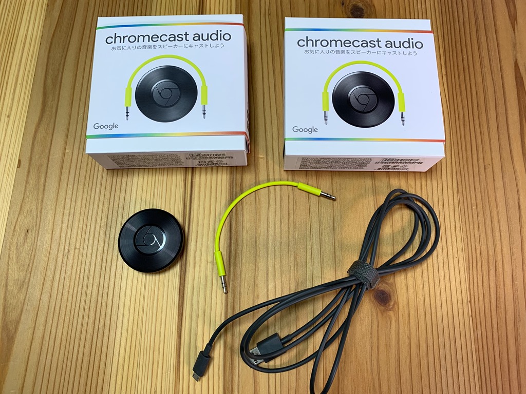 Chromecast 第3世代 とchromecast Ultraの違い Chromecastのメリット デメリット 俺の動画