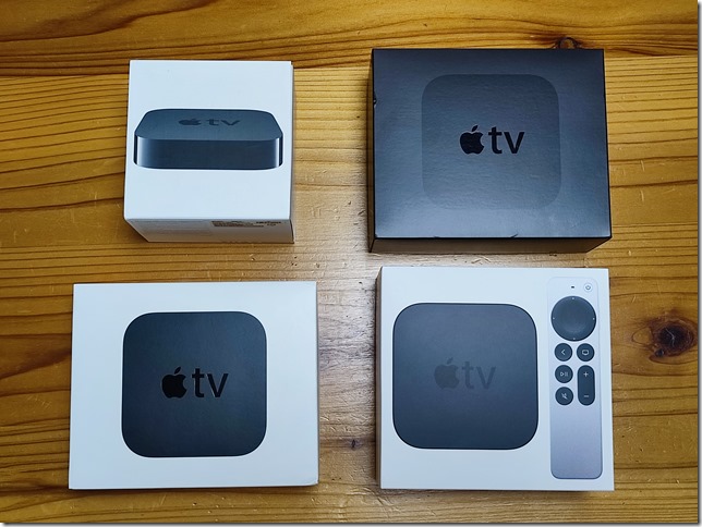 Apple TV HDとApple TV 4Kの違い。新型Apple TV 4K（第2世代）のメリット・デメリット。 | 俺の動画。