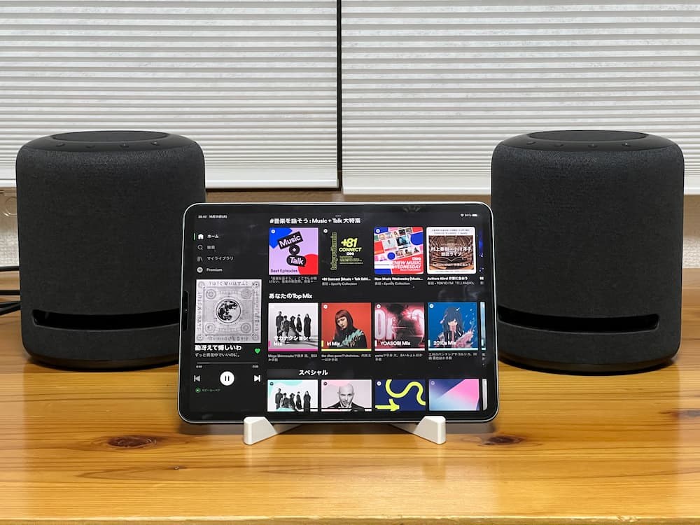 Amazon Echo Studio アマゾン エコースタジオ2台セット | labiela.com