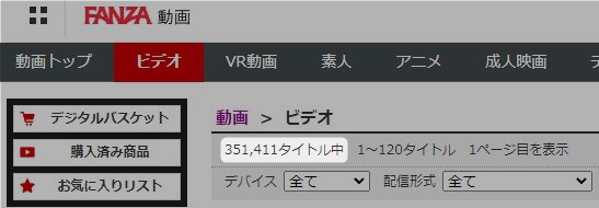 2021-08-06 07.07.15