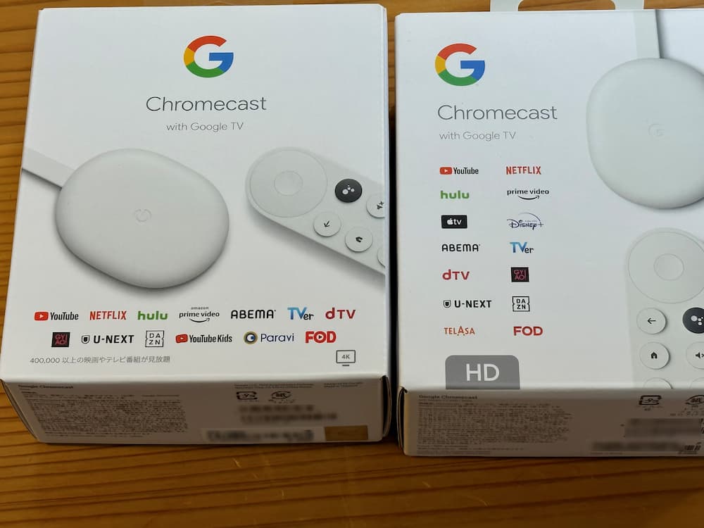 最新Chromecast with Google TV HDと4Kモデルの違い。歴代クローム 