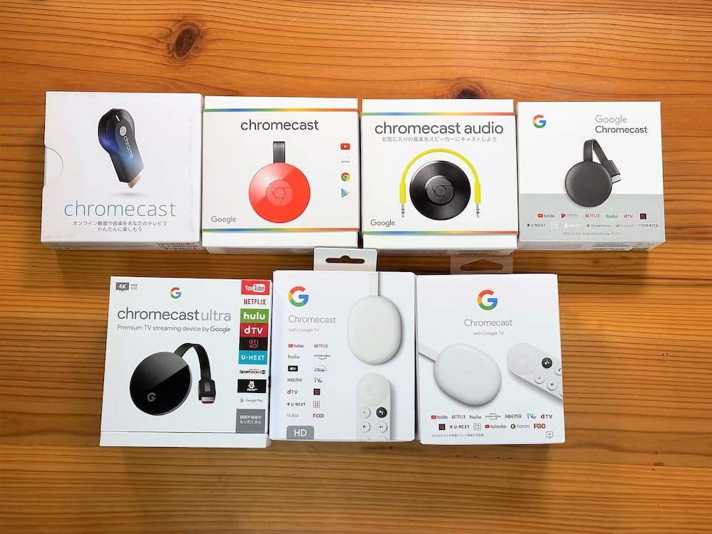 Google Chromecast クロームキャスト - 映像機器